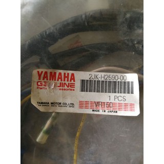 สายไฟชุดแท้ๆYamahaVR150(2JK-H2509-00 )