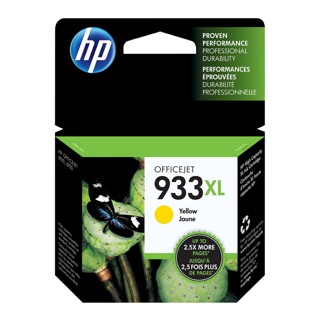 Hp 933xl สีเหลือง ของแท้ ราคาโปร ของใหม่✅✅✅