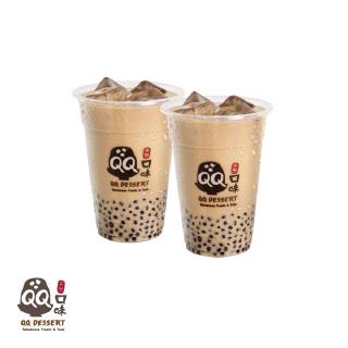 QQ Dessert ชานมไข่มุกมินิ 2 แก้ว [ShopeePay] ส่วนลด ฿61