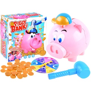 เกมทุบกระปุกหมูออมสิน PIGGY BANK GAME