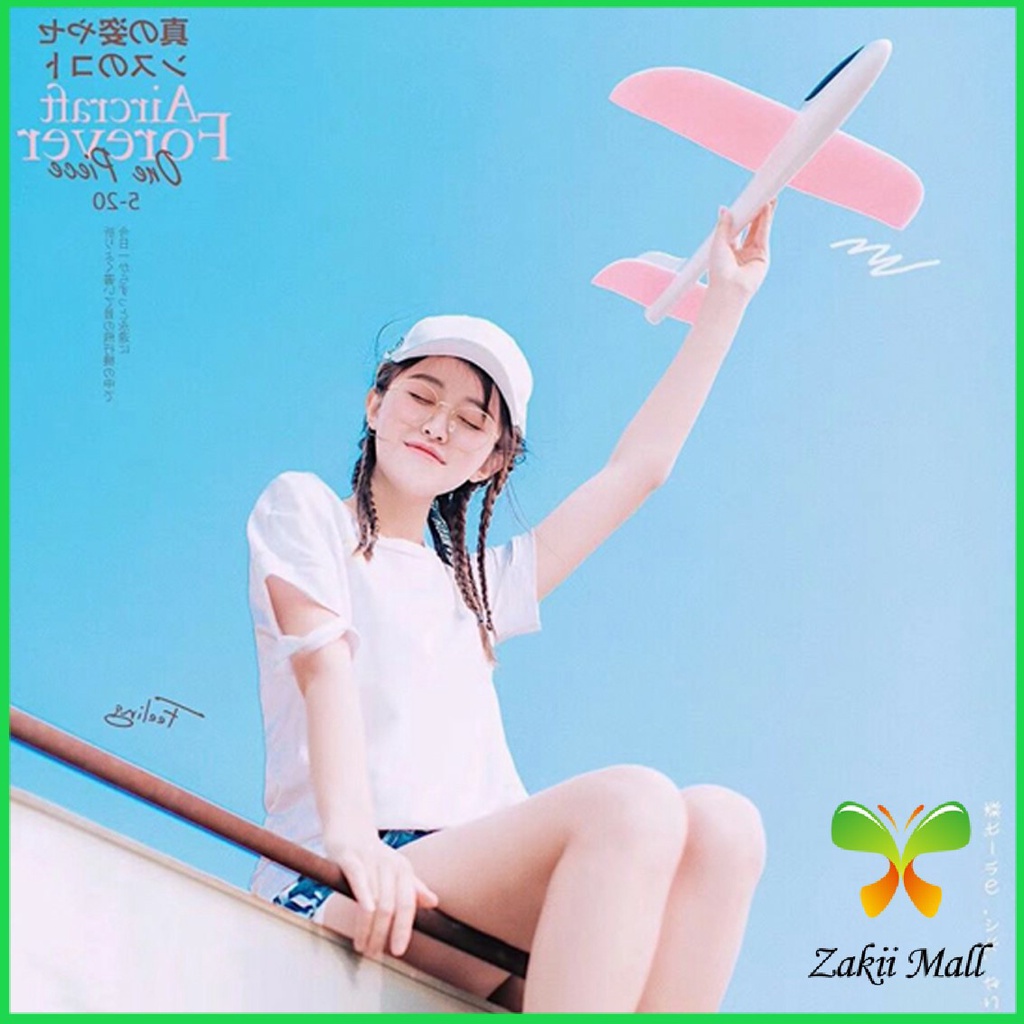 Zakii Mall เครื่องบินร่อนของเล่นสำหรับเด็ก โฟมเครื่องบินของเล่นสำหรับเด็ก plane 48CM