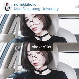 Ribbon Choker