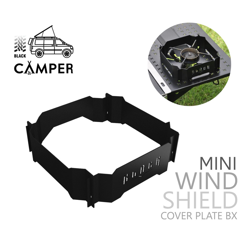 Mini Wind shield แผ่นบังลม สำหรับใส่เพลท Unit Black design BX รุ่นใส่เตา SOTO outdoor camping