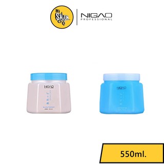 นิกาโอะ NIGAO ทรีทเม้นท์ ขนาดเล็ก 550ml