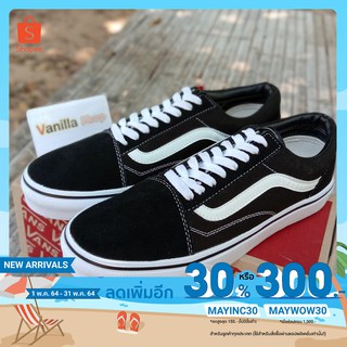 เหลือ386เมื่อใส่โค้ด: MAYINC30Vans Old Skool Black Color Classic รองเท้าสีดำสุดฮิต!!! ลดราคาพิเศษ และของแถมมากมาย จัดส่ง