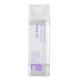 Mothercare  All We Know Baby Oil - 300ml K3603 ออยล์บำรุงผิว