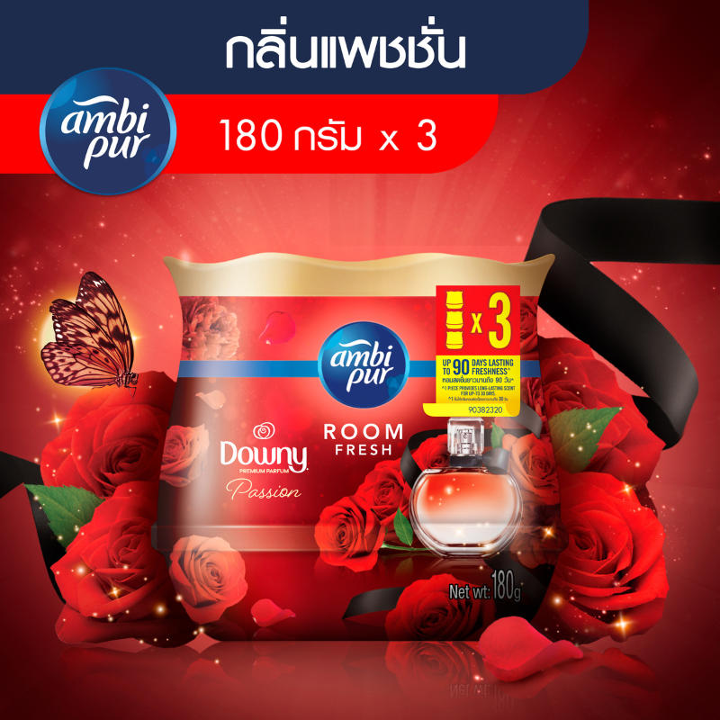 Ambi Pur แอมบิเพอร์ เจล เฟรช เจลหอม เจลปรับอากาศ กลิ่นแพชชั่น180 กรัม x3 ขวด p&g ดับกลิ่นห้อง Fresh