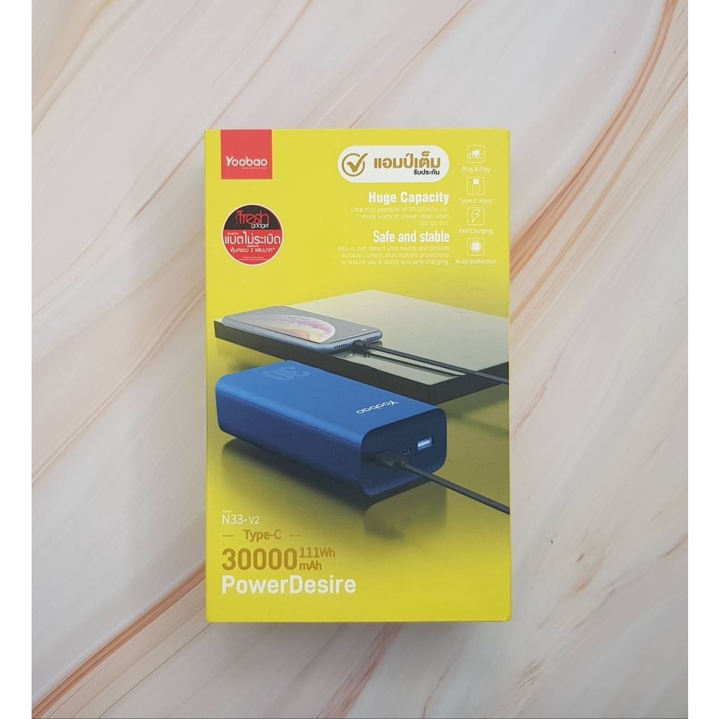 (ลดเพิ่ม80.- เก็บโค้ดหน้าร้าน+กรอกโค้ดINC3E7L)Yoobao N33-V2 เเบตสำรอง30000mAh Model Name: N33-V2 Dim