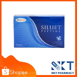 MaxxLife Siluet Peptide - เผาผลาญไขมันส่วนเกิน แม้ในเวลาที่คุณหลับ 30 แคปซูล