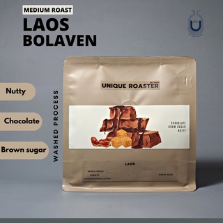 เมล็ดกาเเฟคั่วกลาง - ลาว โบลาเวน Laos Bolaven Medium Roast เมล็ดกาเเฟ อาราบิก้า 100% *Single Origin (200กรัม.)