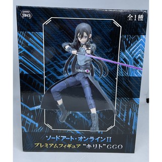 Sega SAO Sword Art Online Kirito GGO ver. figure