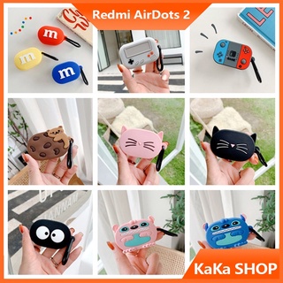 เคสซิลิโคน ลายหมีช็อคโกแลตน่ารัก สําหรับ Nintendo Switch Gamepad Xiaomi Redmi Airdots 2 Airdots2