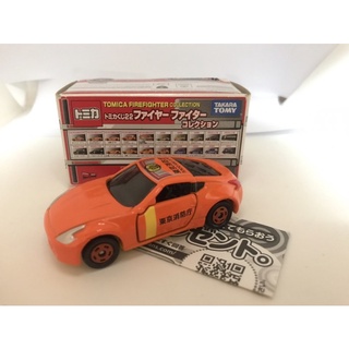 TOMICA FIREFIGHTER COLLECTION