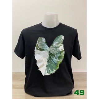 เสื้อยืดคอตตอนลายบอนสีแบบที่49