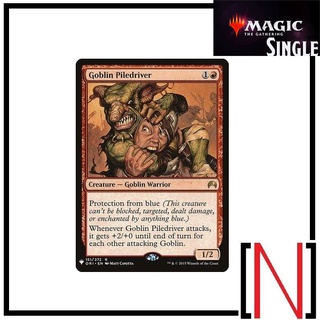 [MTG][Single][The List] Goblin Piledriver ระดับ Rare [ภาษาอังกฤษ]