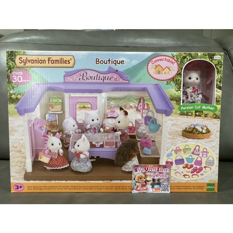 หายาก เลิกผลิต Sylvanian Boutique Set มือ 1 ร้านบูติก ร้านกระเป๋า แมว Persian Cat ตัวแม่ ร้านค้า Shop ซิลวาเนียน