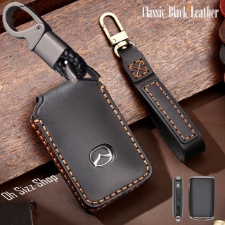 เคสรีโมทรถ Mazda CX Full Package 2022 งานหนังม้า พรีเมียมเกรด Premium Grade Hallmo HANDMADE ทรงคลาสสิค (Horse Leather