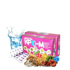 KP10-Mอาหารเสริมสมุนไพร