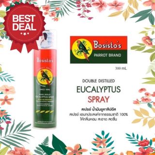 สเปรย์นกแก้ว ยูคาลิปตัส โบสิสโต Bosistos Parrot Eucalyptus Spray 🐦