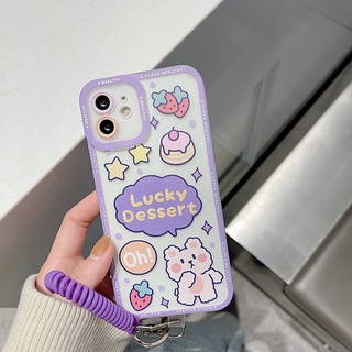 เคสโทรศัพท์มือถือ ลายหมีน้อยเค้ก พร้อมสายคล้อง สําหรับ Apple Iphone 12promax 11 14plus 13 678plus xs xr