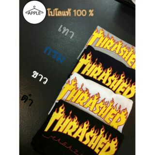 Thrasher 100.- ⚡