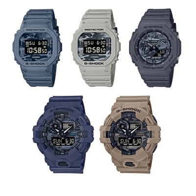 G-Shock Utility Camo Series GA-700CA-2A,GA-700CA-5A,GA-2100CA-8A,DW-5600CA-2,DW-5600CA-8