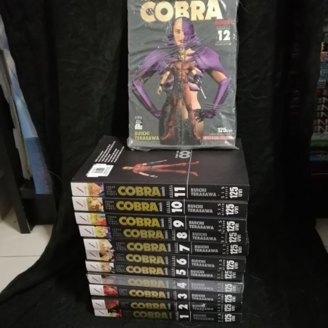 หนังสือการ์ตูน​มือสอง​ Cobra คอบร้า bigbook เล่ม 1-12จบ