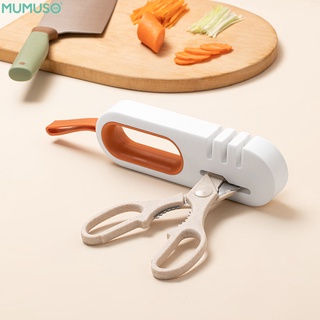 mumuso เครื่องลับมีด Knife Sharpener ใช้ลับได้ทั้งมีดและกรรไกร ที่ลับกรรไกร เครื่องลับมีดขนาดเล็ก ที่ลับมีด แบบ 3 ช่อง