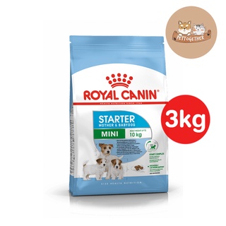 Royal canin Mini starter 3kg อาหารแม่สุนัข และลูกสุนัขพันธุ์เล็ก ชนิดเม็ด MINI STARTER 3กก