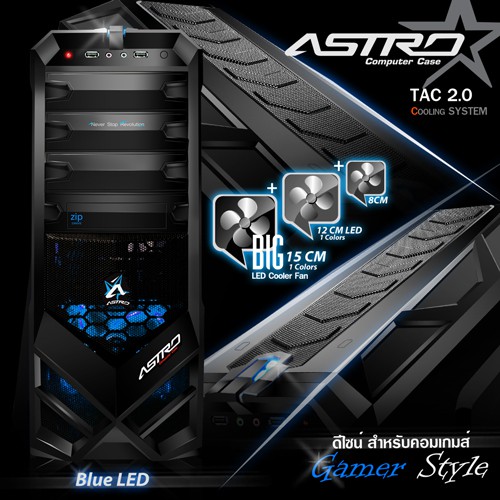 computerเล่นเกมคุ้มค่า cpu i5 การ์ดจอ gt1030 ram 8