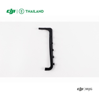 อะไหล่โดรนเกษตร T10 Sealing Bracket Sealing Ring (Left)