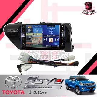 จอแอนดรอยด์ IPS 10 นิ้ว พร้อม หน้ากากวิทยุ TOYOTA REVO ปี2015++ (TK576) l ANDROID l WIFI l BLUETOOTH + (กล้องมองหลัง)