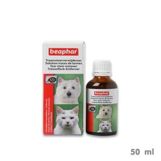 Beaphar Tear Stain Remover 50ml น้ำยาเช็ดคราบน้ำตา