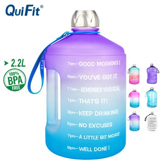 Quifit ขวดน้ํา 2.2 ลิตร 73 ออนซ์ พร้อมหลอดดูด ไร้ BPA กันรั่ว ทนทาน