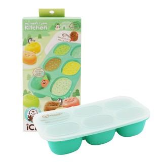 Mother’s Corn ถาดซิลิโคนเก็บอาหารปั่น Ice Ecotainer สามารถเข้าช่องแช่แข็ง ไมโครเวฟ และเครื่องนึ่งได้