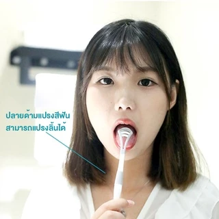 (บรรจุ8ชิ้น)แปรงสีฟัน ขูดเคลือบลิ้นได้ สไตล์ญี่ปุ่น ขนแปรงนุ่ม ด้ามจับถนัดมือ พกพาท่องเที่ยว มาพร้อมกล่อง สะอาดปลอดภัย