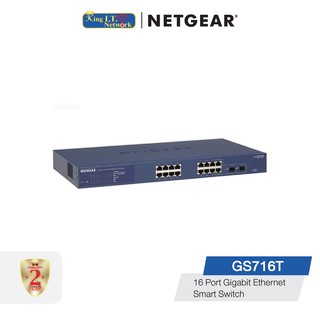 NETGEAR (GS716T) 16-Port Gigabit Ethernet Smart Managed Pro Switch - with 2 x 1G SFP, Desktop/Rackmount, and ProSAFE