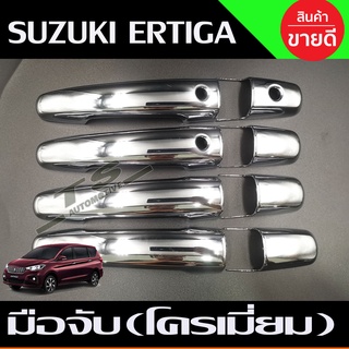 ครอบมือจับประตู ครอบมือเปิดประตู ชุบโครเมี่ยม ซูซุกิ เอติก้า Suzuki Ertiga 2019 2020 2021 รุ่นTOP (R)