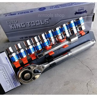 ประแจบ็อกชุด 1/2" 12ชิ้น kingtools ใหม่ ส่งด่วน ส่งไว