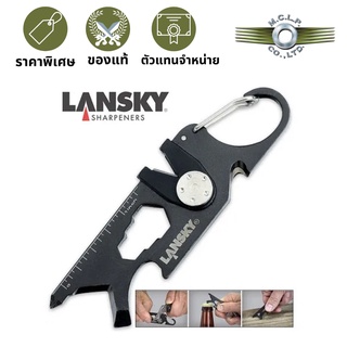 Roadie™ 8 in 1 Keychain Knife Sharpener ที่ลับมีด พวงกุญแจพร้อมอุปกรณ์ รวม 8 ชนิด
