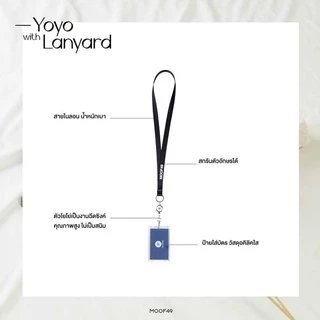 MOOF49 Yoyo with Lanyard สายคล้องคอ มีตัวดึง สกรีนชื่อได้