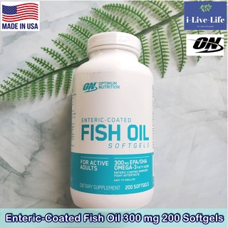 น้ำมันปลา Enteric-Coated Fish Oil 300 mg EPA/DHA Omega-3 Fatty Acids, 200 Softgels -ON™ Optimum Nutrition For Active A