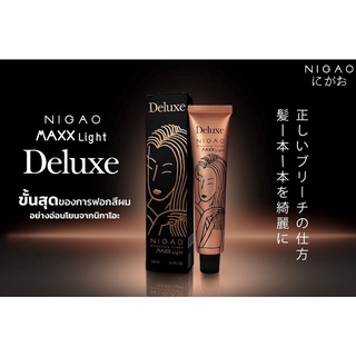 NIGAO Bleaching Cream Maxx Light Deluxe (นิกาโอะ บลิชชิ่ง ครีม แม็กซ์ ไลท์ ดีลักซ์) ครีมเปลี่ยนสีผม ครีมปรับระดับสีผม