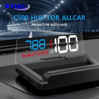 Wying C500 OBD2 HUD โปรเจคเตอร์ GPS แจ้งเตือนความเร็วน้ํา ความเร็วสูง สําหรับรถยนต์