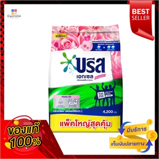 บรีสเอกเซลคอมฟอร์ทผงซักฟอก 4200 กรัมBREEZE EXCEL COMFORT DETERGENT 4200 G.