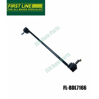 ลูกหมากกันโคลง ล้อหน้า (Rod/Strut, stabiliser) Freelander II ปี 2006-