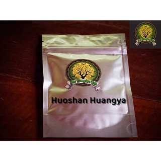 (ของแท้) Huoshan Huangya ชาเหลืองหายากจากจีน