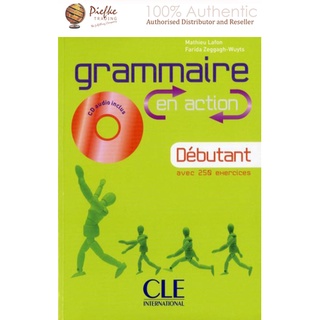 Grammaire En Action Debutant (French Edition) : 9782090353884 (นำเข้าของแท้100%)