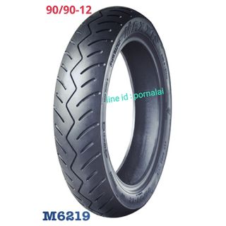 MAXXISยางมอเตอร์ไซค์ 90/90-12. TL