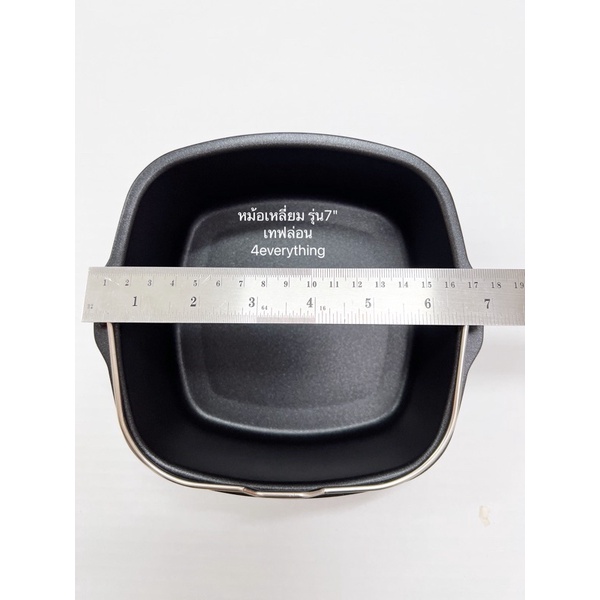 หม้อทอด เคลือบเทฟล่อน 4EVERYTHING  FDA สำหรับBAKING DISH Philips XXL Air fryer Accessories อุปกรณ์เสริมหม้อทอดไร้น้ำมัน - รูปที่ 7